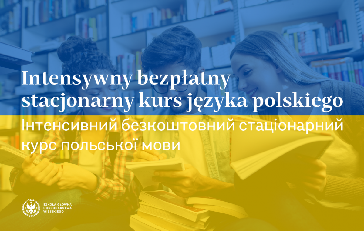 Informacja o kursie językowym